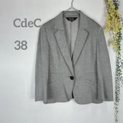 CDEC クードシャンス　ジャケット　38 グレー　ストレッチ　ビジネス