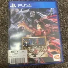 ONE PIECE 海賊無双4 PS4