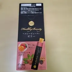 カーブス】Healthy Beauty ゼリー ピーチ&マンゴー味 20包 - メルカリ