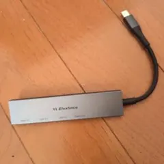 Elexlinco USB ハブ USB3.0ウルトラスリム 4ポート リモート