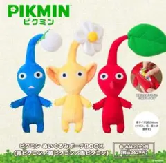 ピクミン×ローソンコラボセット★