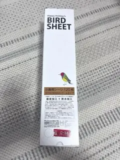 Item thumbnail for item 71bd2edc-4570-4caf-945c-18ee2834e8be