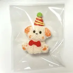 スクイーズ ミニサイズ 犬 わんちゃん イヌ ミニスクイーズ 泥感のサムネイル