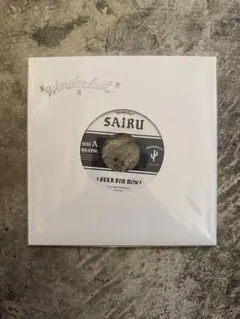 SAIRU BEER FOR NOW 激レア　7インチ SAIRU BEER FOR NOW 激レア 7インチ - メルカリ