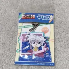 HUNTER×HUNTER キルア オーロラアクリルキーホルダー