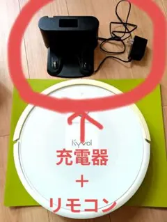 ジャンク品 キーボル Kyvol E30 白色　ロボット掃除機のサムネイル