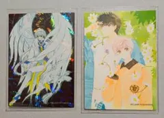 カードキャプターさくら　原作　トレカ　月　桃矢　雪兎