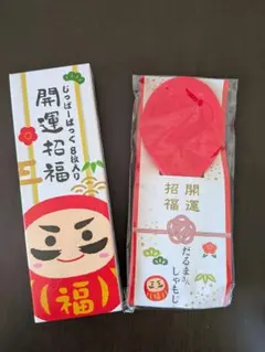 Item thumbnail for item fbd56caa-7faa-479b-b6f3-4221e02411c2