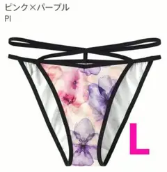 エメフィール ショーツ L ハーフバック セクシー 可愛いのサムネイル