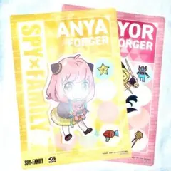 《夜オク》　SPY×FAMILY 下敷き　くら寿司　《2枚 まとめ売り セット》