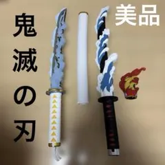 Item thumbnail for item bb39ade7-ea4d-4fa1-913e-50e9948e843e