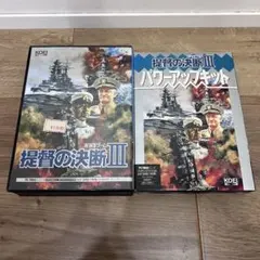 ヴィンテージ品提督の決断 PC-9801シリーズ - メルカリ