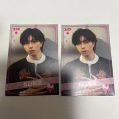 Item thumbnail for item 85346789-046f-4470-a757-7e5b102ca2da