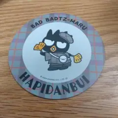 バッドばつ丸　コースター