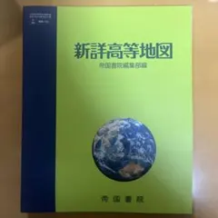 Item thumbnail for item d454d664-8cd2-458e-8bd5-d535030ac664