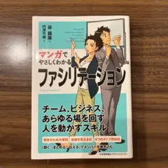 Item thumbnail for item 284c3a79-7967-472a-9c33-793a2952f66c