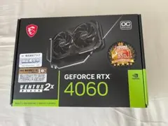 MSI RTX 4060 VENTUS 2X BLACK 8G OC 動作品