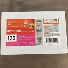 プレジール PFI-120シリーズ 互換4つセット - メルカリ