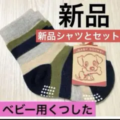 Item thumbnail for item d23d0139-8348-4027-b56e-62ec962bcfc3