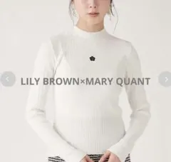 ★美品★ LILY BROWN×MARY QUANT バックオープンリブニット