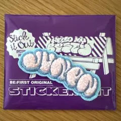 BE:FIRSTHelloMyBESTYvol2モコモコステッカ JUNON