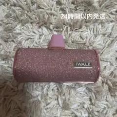 iwalk モバイルバッテリー ピンク ラメ　type cのサムネイル