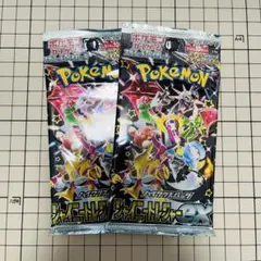 絶版 ポケモンカードゲーム シャイニートレジャーex 未開封 2パック