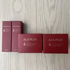 2025年最新】アラプラスコンセントレートセラムの人気アイテム