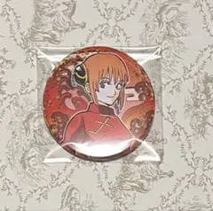 銀魂 コレクション缶バッジ 神楽