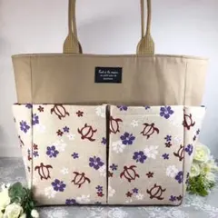 ポケットいっぱいトートバッグL【ハワイアン】