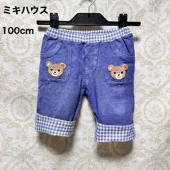 Rinda529様 リクエスト 2点 まとめ商品