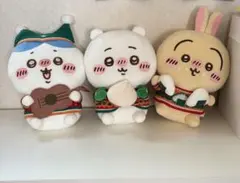 【未使用】ちいかわ セブンイレブン ぬいぐるみ 3体セット