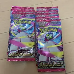 포켓몬 カードゲーム メガシンフォニア 拡張パック 10パック