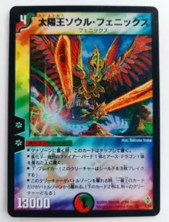 Item thumbnail for item 31b5f81c-9bb9-4144-8d54-d670ca11d7ea