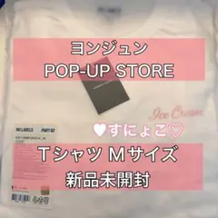 2026年最新】tomorrow x together tシャツの人気アイテム - メルカリ