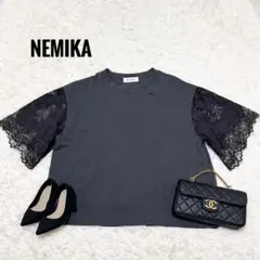 2025年最新】ネミカ NEMIKAの人気アイテム - メルカリ