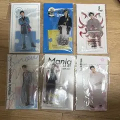 岩本照 アクリルスタンド 6点セット