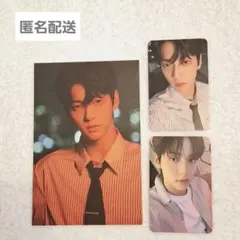 TXT　スビン　シーグリ　2024　トレカ　ポストカード　NUANCE