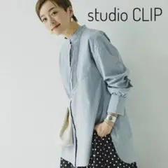 studio CLIP スタディオクリップ ココロとカラダまっすぐシャツ ブルー