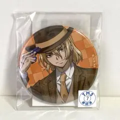 Dr.STONE まるくじ 小吉03 缶バッジ 七海龍水A