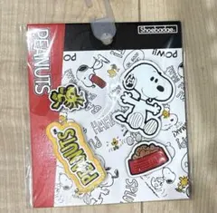 新品 スヌーピー ジビッツ 4個セット