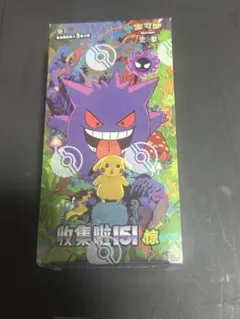 ポケモンカード 收集啦151 惊 BOX 未開封 中国版 ポケカのサムネイル