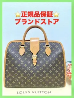 Item thumbnail for item 6d25f8e5-16e0-4526-9917-46713b74135d