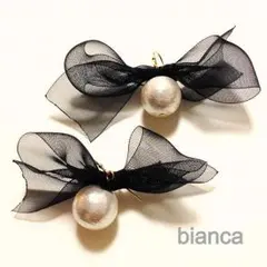 送料込★シフォンリボン＆コットンパールのピアス★