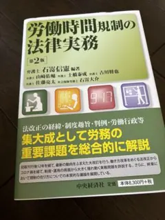 Item thumbnail for item a724fb89-fd34-49df-be62-b63b1f51ac88