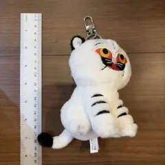 ホワイトタイガー ぬいぐるみ マスコット キーホルダー