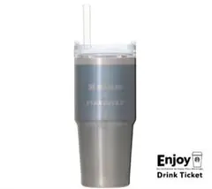 3WAYステンレスタンブラーSTANLEYアイスブルーグラデーション414ml