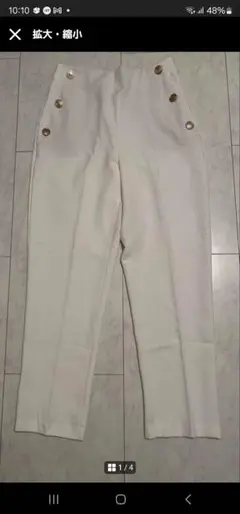 最終価格　ZARA　ザラ　新品　 金ボタン付き スラックス　パンツ