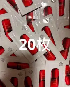 3/1リニューアル発売 資生堂アルティミューン　パワライジングセラム