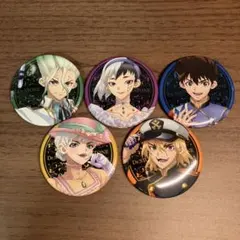 Dr.STONE 推しくじ シンデレラくじ Ｆ賞 缶バッジ 全種セット